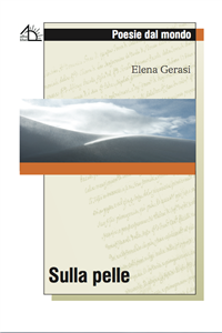 "Sulla pelle" di Elena Gerasi (Albalibri Editore, 2014)